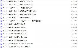 python캯̳_python༶̳CԵAĹ캯-ͼ2