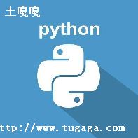 pythonarray_python numpy array-ͼ3