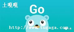 ˹ܿgo-ͼ1
