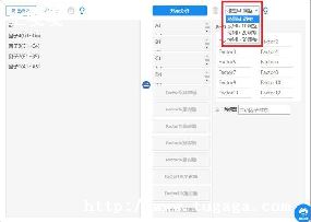 MongoDBʧЧ쳣-ͼ2