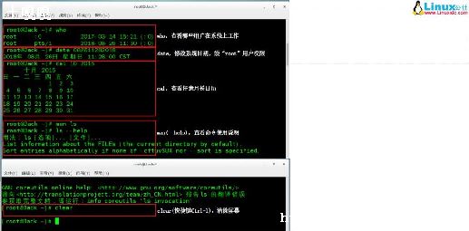 linux鿴忨-ͼ1