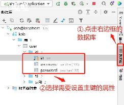 ômysql-ͼ1