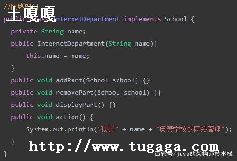 javaʵ-ͼ3