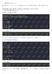 pythonԭ-ͼ2