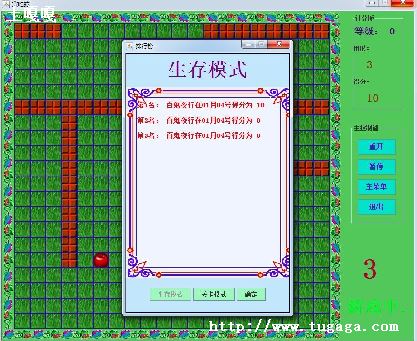 java̰ߴ˼·-ͼ1