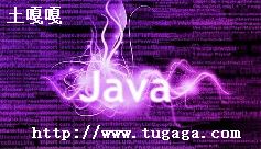 java̰ߴ˼·-ͼ3