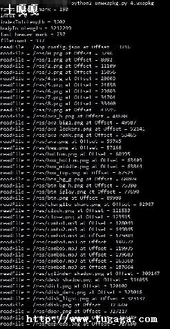 javaдСϷ-ͼ2