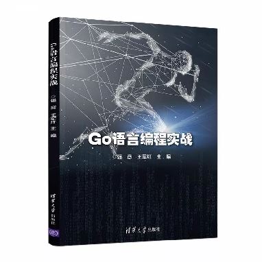 goԱʵս-ͼ1
