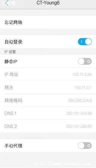 wifiٱ_wifiô-ͼ1
