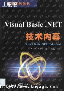 vb.netڲ-ͼ2