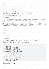linuxln-ͼ2