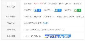 ԼվҪǮ_վǮ?-ͼ1