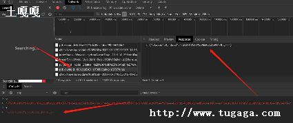 phpݽӿ-ͼ2