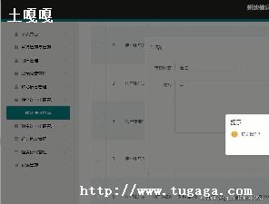 goԺvue-ͼ1