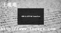 goѧ-ͼ2