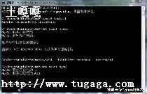 mysqlһô½_mysqlһε¼޸-ͼ1