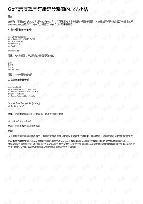 goַ-ͼ1