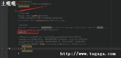 phpݽзҳ_phpԴ洢͵-ͼ2