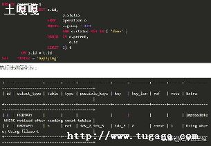 MySQL  The table is full Ľת-ͼ1