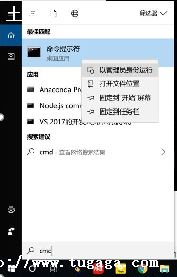 linuxнվ-ͼ1