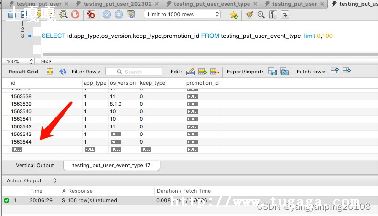 mysqlôŻ_mysqlֶŻ-ͼ2