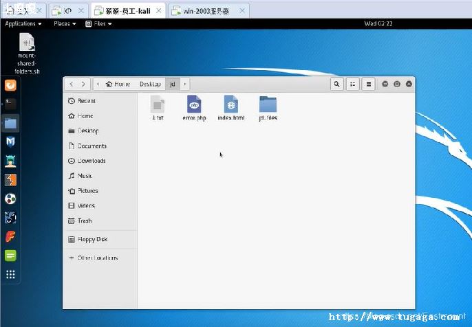 linuxȨ-ͼ1