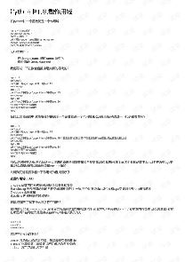 python-ͼ1