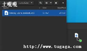 linuxon_linuxϵͳԶ̿ļ-ͼ1