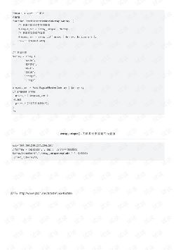 php-ͼ1