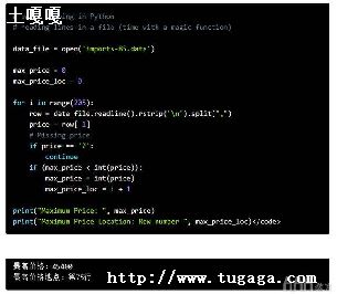 pythonȫ_Pythonúȫ-ͼ2