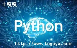 pythonp32_pythonָpython2-ͼ2