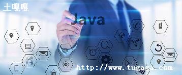 ְjava-ͼ1