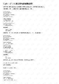 python캯-ͼ1