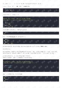 python綨庯-ͼ1