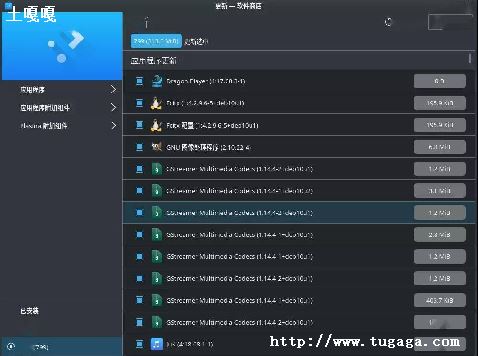 linuxnm_LInux-ͼ3