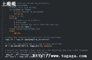 pythonɱ-ͼ2