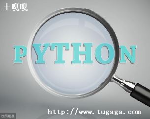 pythonɱ-ͼ3