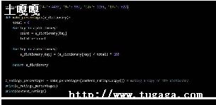 pythonкϼƺ-ͼ2
