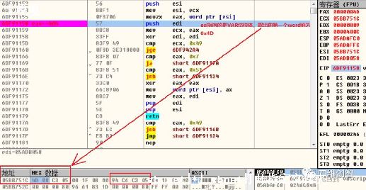 vb.net_vb.net split-ͼ1