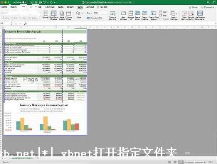 vb.net_vb.net split-ͼ2