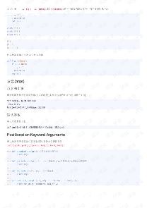 python_200ڵ-ͼ2