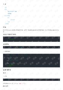 Redis_鿴redis-ͼ1