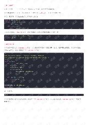 Pythonƽĺ-ͼ1