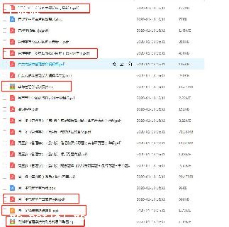 mysqlô-ͼ2