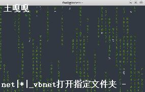 linuxж-ͼ3