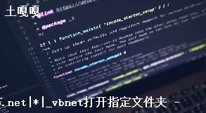 python-ͼ2