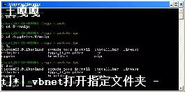 linuxִǻ-ͼ1