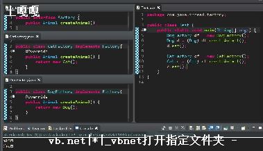 java_javaģʽ-ͼ3
