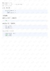python6-ͼ1