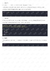 Ǻpython_PythonĲӵש-ͼ2